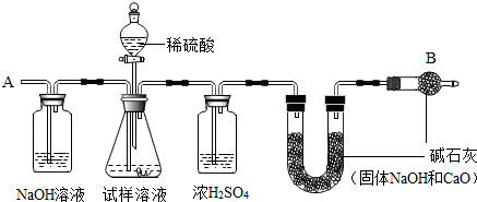 电炒锅内部配件详解，构成与功能,科学分析解析说明_专业版97.26.92