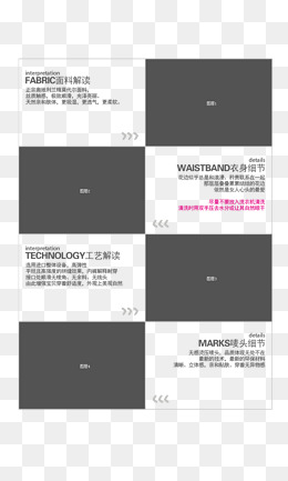 弹力雪纺面料特点深度解析,实时解答解析说明_Notebook65.47.12