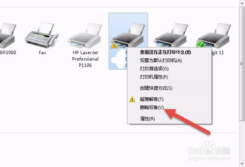 去肉皮机器视频