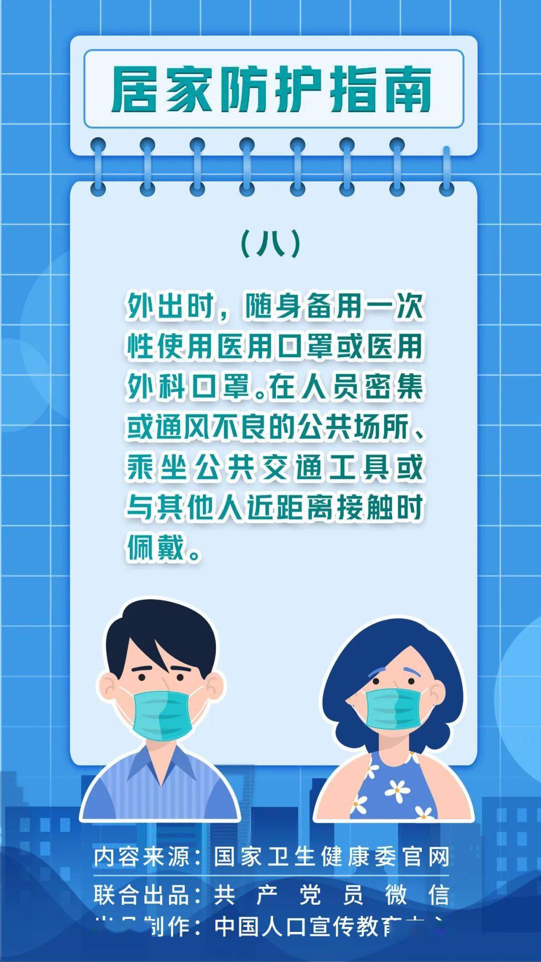 防静电胶垫，全面解析与应用指南,定性分析解释定义_豪华版97.73.83