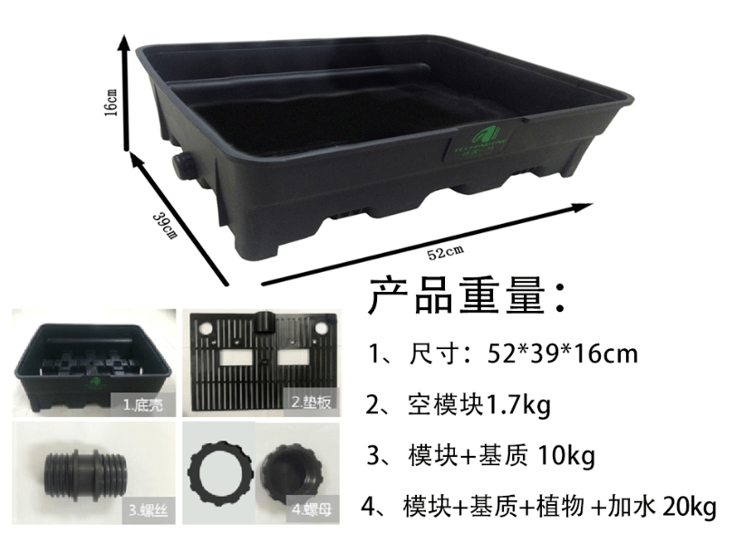 显影机与鞋面人造革和织物，哪个更适合你的需求？,可靠操作策略方案_Max31.44.82