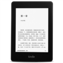 人工智能专业毕业生自我介绍,调整细节执行方案_Kindle72.259