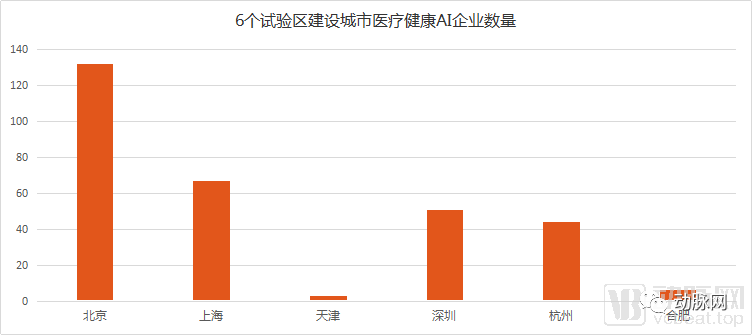 钼铁的应用领域及其重要性