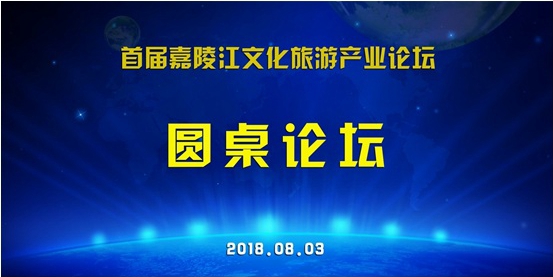 旅游经济热点话题，探索新时代旅游产业的繁荣与发展