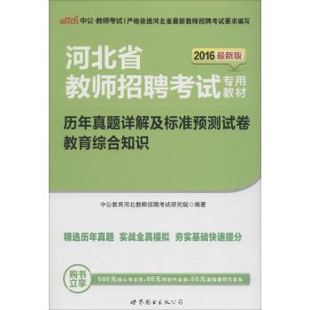 分散剂检测方法国家标准