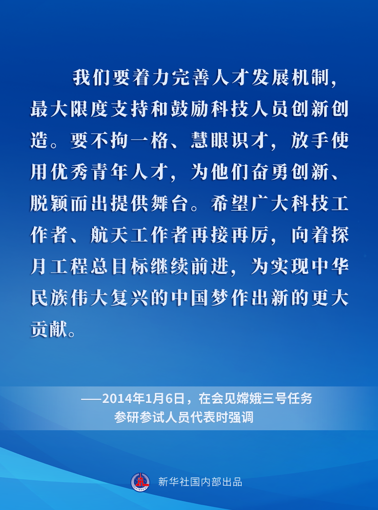 体育与著名主持人突然死亡的关系